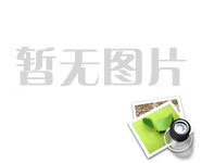 芜湖网站建设透明膜包装机